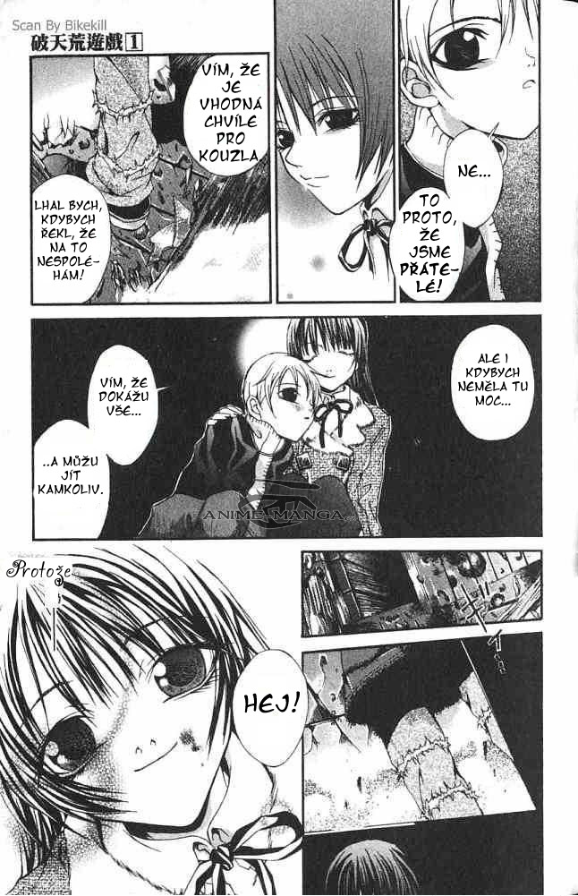 Hatenkou Yuugi chapter 7 page 23.jpg